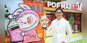 Meet Wang Ning the MASTERMIND behind VIRAL Labubu How a 10 mischievous TOY made him a global pop culture powerhouse His career rise to fame and MASSIVE net worth